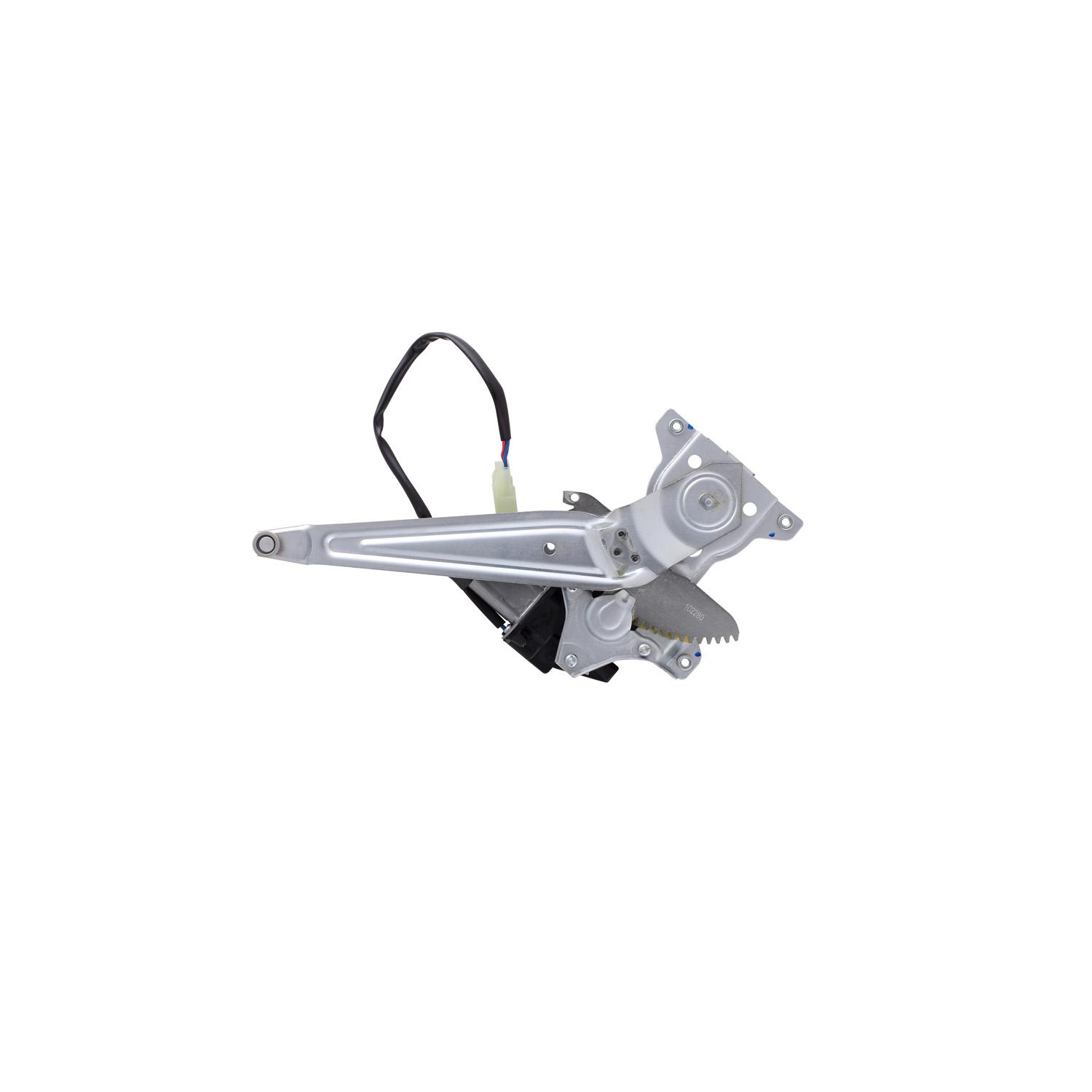 AISIN RPAGM120 - Power Window Motor and Regulator Assembly AISIN RPAGM120 Power Window Motor and Regulator Assembly product image 1 of 2