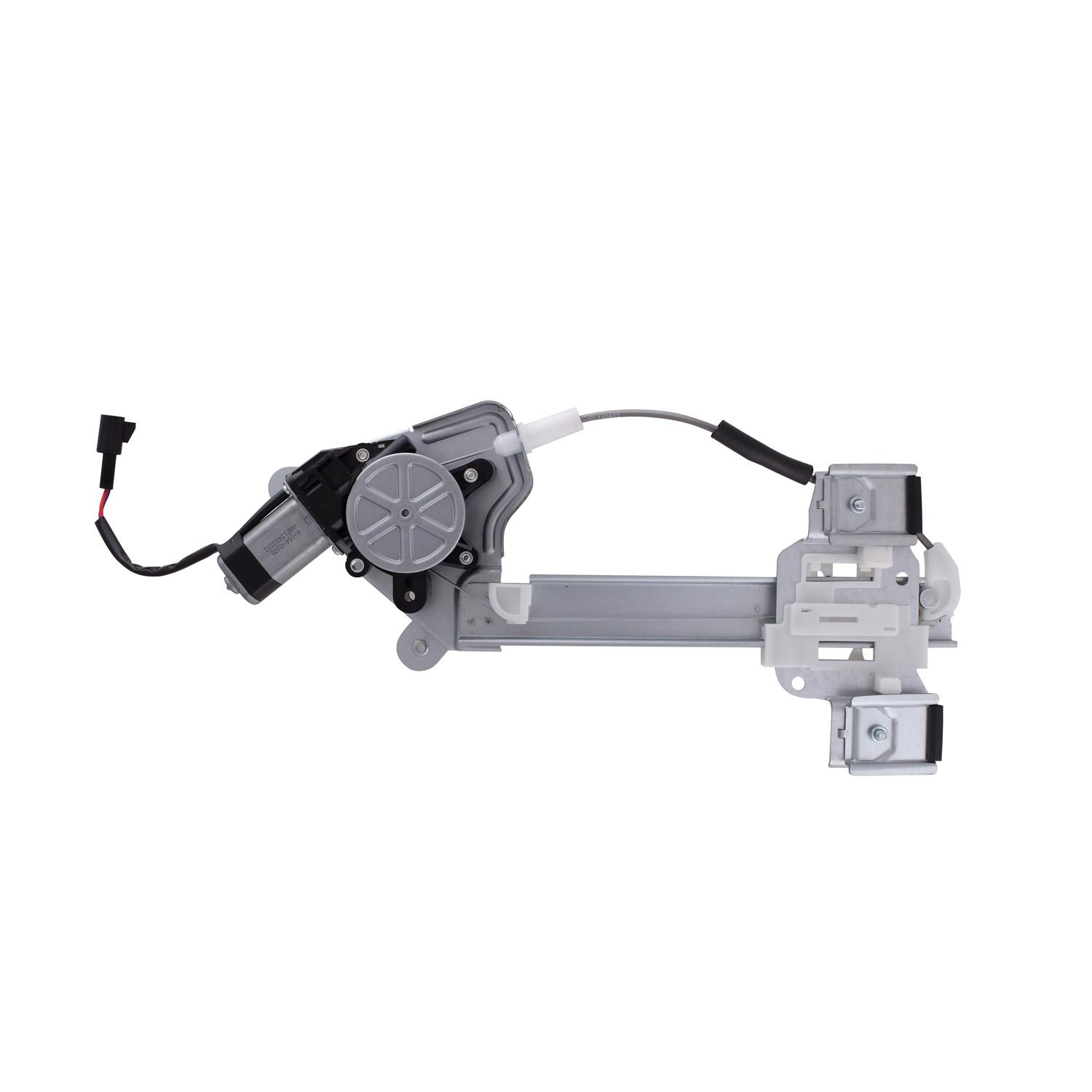 AISIN RPAGM131 - Power Window Motor and Regulator Assembly AISIN RPAGM131 Power Window Motor and Regulator Assembly product image 1 of 2