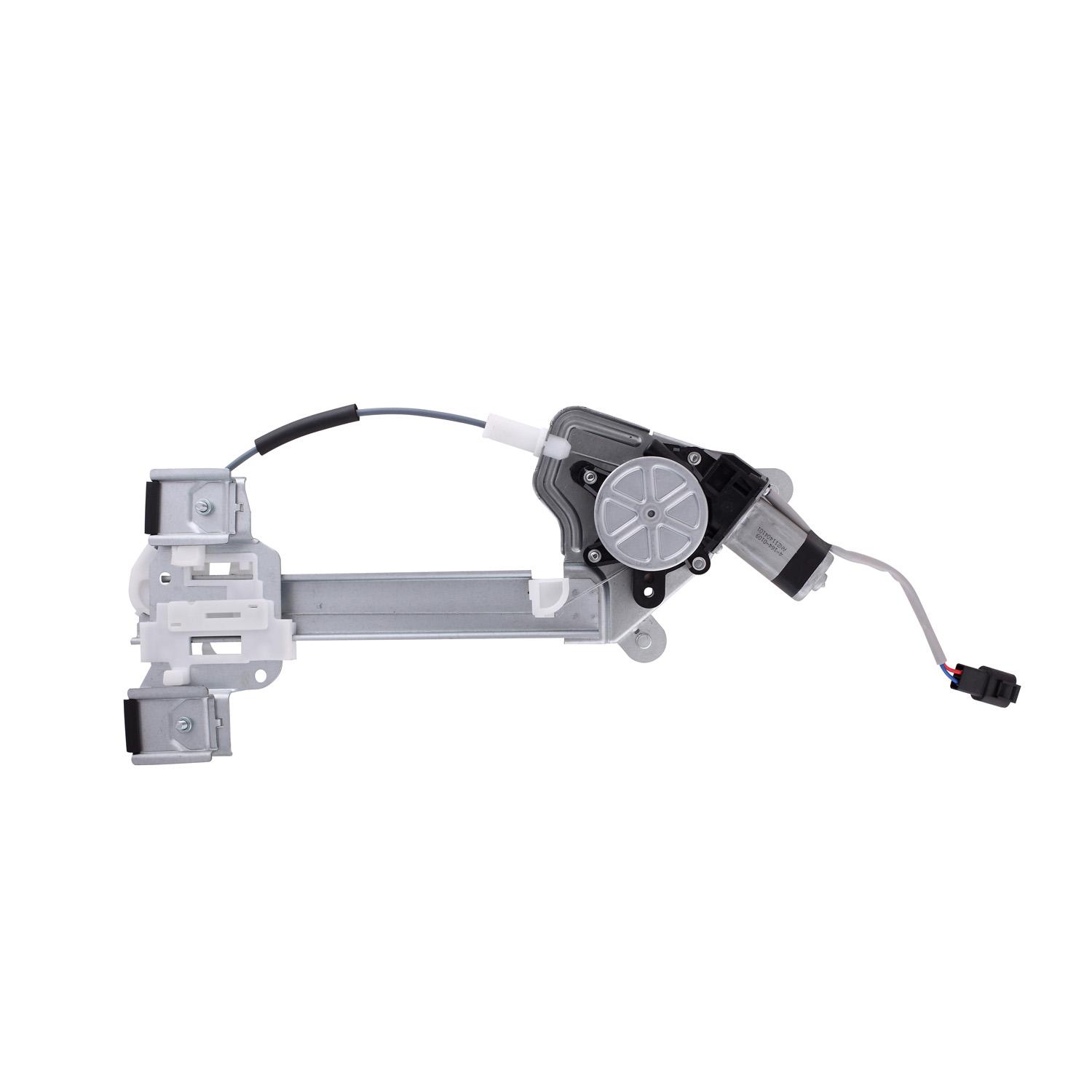 AISIN RPAGM132 - Power Window Motor and Regulator Assembly AISIN RPAGM132 Power Window Motor and Regulator Assembly product image 1 of 2