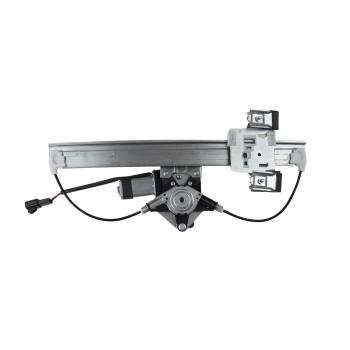 AISIN RPAGM176 - Power Window Motor and Regulator Assembly AISIN RPAGM176 Power Window Motor and Regulator Assembly product image 1 of 3
