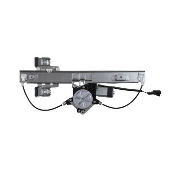 AISIN RPAGM176 - Power Window Motor and Regulator Assembly AISIN RPAGM176 Power Window Motor and Regulator Assembly product image 2 of 3