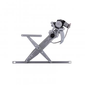 AISIN RPAH046 Power Window Motor and Regulator Assembly product image 1 of 2