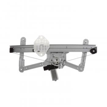 AISIN RPAH076 - Power Window Motor and Regulator Assembly AISIN RPAH076 Power Window Motor and Regulator Assembly product image 1 of 2