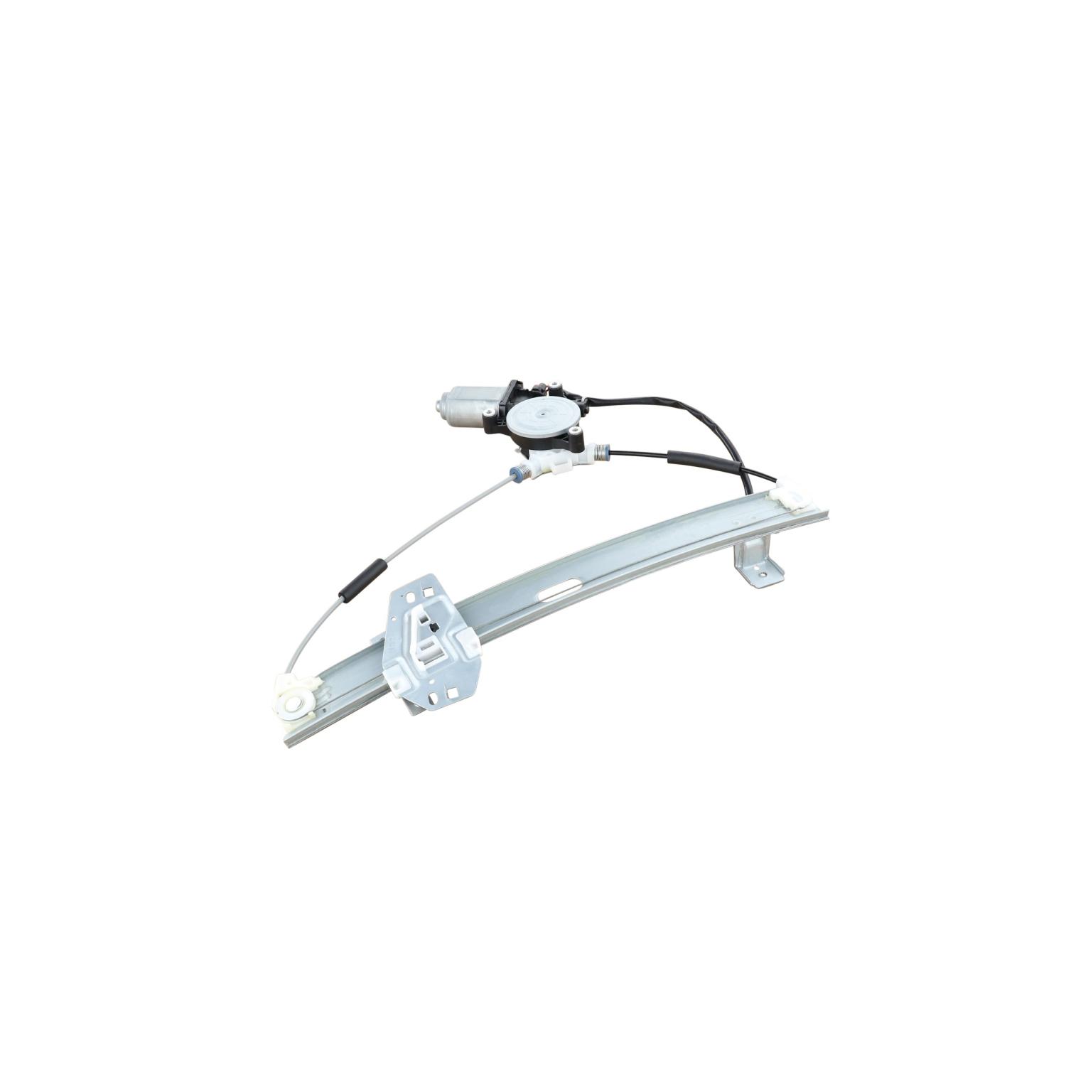 AISIN RPAH133 - Power Window Motor and Regulator Assembly AISIN RPAH133 Power Window Motor and Regulator Assembly product image 2 of 2