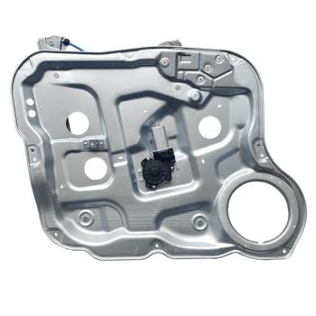 AISIN RPAK034 - Power Window Motor and Regulator Assembly AISIN RPAK034 Power Window Motor and Regulator Assembly product image 2 of 2