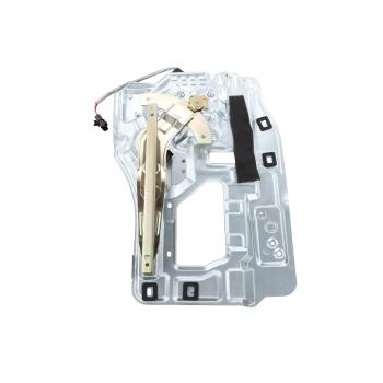 AISIN RPAK041 - Power Window Motor and Regulator Assembly AISIN RPAK041 Power Window Motor and Regulator Assembly product image 5 of 7