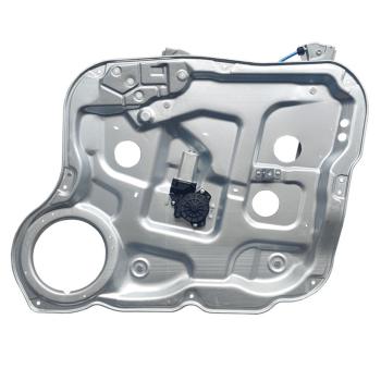 AISIN RPAK043 Power Window Motor and Regulator Assembly product image 2 of 2