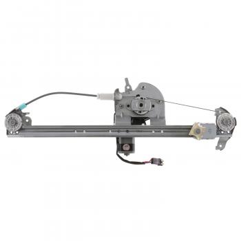 AISIN RPAMB004 - Power Window Motor and Regulator Assembly AISIN RPAMB004 Power Window Motor and Regulator Assembly product image 1 of 2