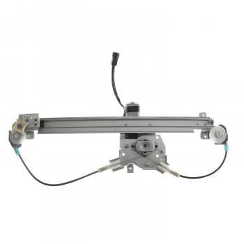AISIN RPAMB005 Power Window Motor and Regulator Assembly product image 1 of 2