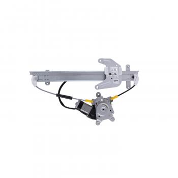 AISIN RPAN007 - Power Window Motor and Regulator Assembly AISIN RPAN007 Power Window Motor and Regulator Assembly product image 1 of 2