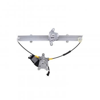 AISIN RPAN010 - Power Window Motor and Regulator Assembly AISIN RPAN010 Power Window Motor and Regulator Assembly product image 1 of 2