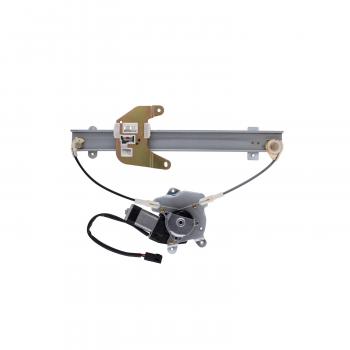 AISIN RPAN012 - Power Window Motor and Regulator Assembly AISIN RPAN012 Power Window Motor and Regulator Assembly product image 1 of 2