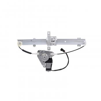 AISIN RPAN015 Power Window Motor and Regulator Assembly product image 1 of 2