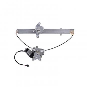 AISIN RPAN031 - Power Window Motor and Regulator Assembly AISIN RPAN031 Power Window Motor and Regulator Assembly product image 1 of 2