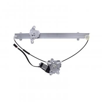 AISIN RPAN033 - Power Window Motor and Regulator Assembly AISIN RPAN033 Power Window Motor and Regulator Assembly product image 1 of 2