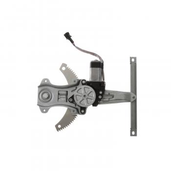 AISIN RPAN053 - Power Window Motor and Regulator Assembly AISIN RPAN053 Power Window Motor and Regulator Assembly product image 1 of 3