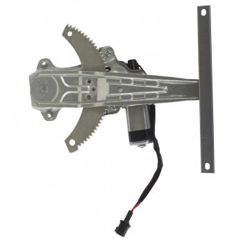 AISIN RPAN053 - Power Window Motor and Regulator Assembly AISIN RPAN053 Power Window Motor and Regulator Assembly product image 3 of 3