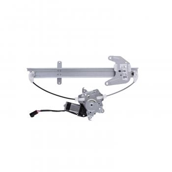 AISIN RPAN054 - Power Window Motor and Regulator Assembly AISIN RPAN054 Power Window Motor and Regulator Assembly product image 1 of 2