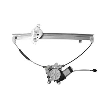 AISIN RPAN068 - Power Window Motor and Regulator Assembly AISIN RPAN068 Power Window Motor and Regulator Assembly product image 1 of 3