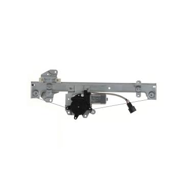 AISIN RPAN070 - Power Window Motor and Regulator Assembly AISIN RPAN070 Power Window Motor and Regulator Assembly product image 2 of 7