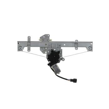 AISIN RPAN071 - Power Window Motor and Regulator Assembly AISIN RPAN071 Power Window Motor and Regulator Assembly product image 2 of 7