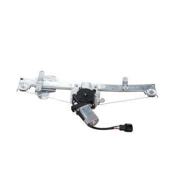 AISIN RPAN071 - Power Window Motor and Regulator Assembly AISIN RPAN071 Power Window Motor and Regulator Assembly product image 4 of 7