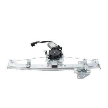 AISIN RPAN071 - Power Window Motor and Regulator Assembly AISIN RPAN071 Power Window Motor and Regulator Assembly product image 6 of 7