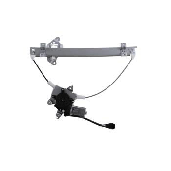 AISIN RPAN075 - Power Window Motor and Regulator Assembly AISIN RPAN075 Power Window Motor and Regulator Assembly product image 2 of 7