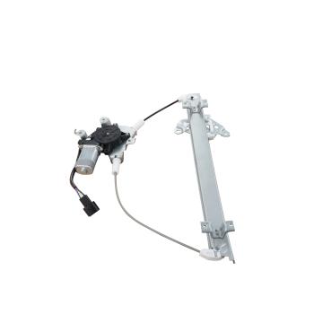 AISIN RPAN075 - Power Window Motor and Regulator Assembly AISIN RPAN075 Power Window Motor and Regulator Assembly product image 5 of 7