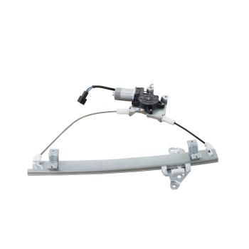 AISIN RPAN075 - Power Window Motor and Regulator Assembly AISIN RPAN075 Power Window Motor and Regulator Assembly product image 6 of 7