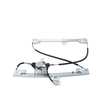 AISIN RPAN076 Power Window Motor and Regulator Assembly product image 4 of 7