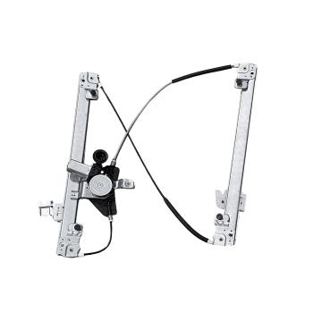 AISIN RPAN079 Power Window Motor and Regulator Assembly product image 2 of 7