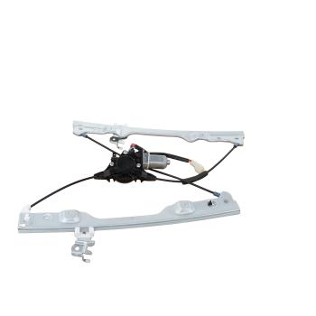 AISIN RPAN081 - Power Window Motor and Regulator Assembly AISIN RPAN081 Power Window Motor and Regulator Assembly product image 3 of 4