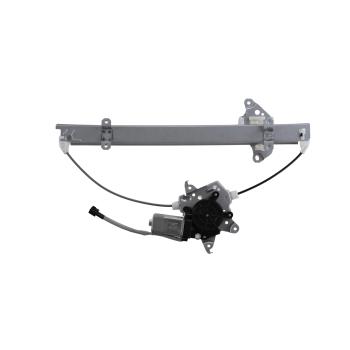 AISIN RPAN083 - Power Window Motor and Regulator Assembly AISIN RPAN083 Power Window Motor and Regulator Assembly product image 2 of 7