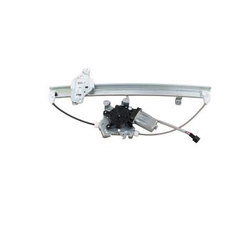 AISIN RPAN083 - Power Window Motor and Regulator Assembly AISIN RPAN083 Power Window Motor and Regulator Assembly product image 4 of 7