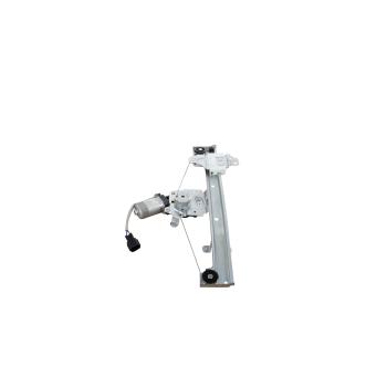 AISIN RPAN086 - Power Window Motor and Regulator Assembly AISIN RPAN086 Power Window Motor and Regulator Assembly product image 5 of 7