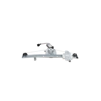 AISIN RPAN086 - Power Window Motor and Regulator Assembly AISIN RPAN086 Power Window Motor and Regulator Assembly product image 6 of 7