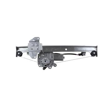 AISIN RPAN089 - Power Window Motor and Regulator Assembly AISIN RPAN089 Power Window Motor and Regulator Assembly product image 1 of 7