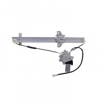 AISIN RPAS003 - Power Window Motor and Regulator Assembly AISIN RPAS003 Power Window Motor and Regulator Assembly product image 1 of 2