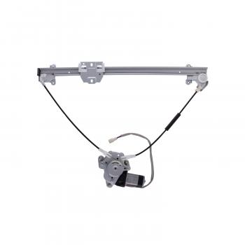 AISIN RPAS006 - Power Window Motor and Regulator Assembly AISIN RPAS006 Power Window Motor and Regulator Assembly product image 1 of 2