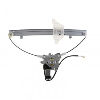 AISIN RPAS023 - Power Window Motor and Regulator Assembly AISIN RPAS023 Power Window Motor and Regulator Assembly product image 1 of 2