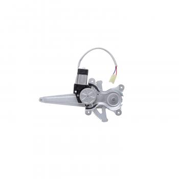 AISIN RPAT087 Power Window Motor and Regulator Assembly product image 1 of 2