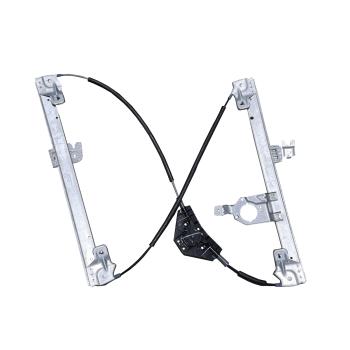 AISIN RPN080 Window Regulator product image 2 of 2