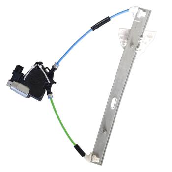 AISIN RPZ009 Window Regulator product image 1 of 5