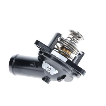 AISIN THH019 - Engine Coolant Thermostat AISIN THH019 Engine Coolant Thermostat product image 2 of 2
