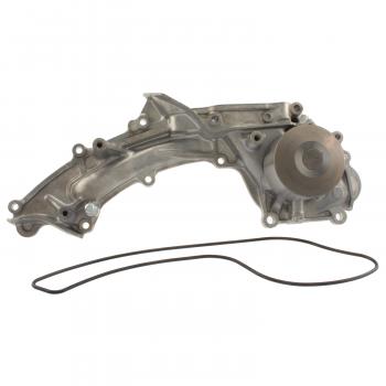 AISIN WPH040 Engine Water Pump product image 1 of 3