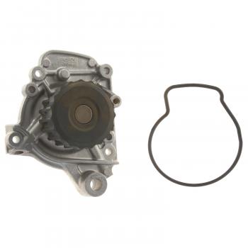 AISIN WPH044 - Engine Water Pump AISIN WPH044 Engine Water Pump product image 1 of 3