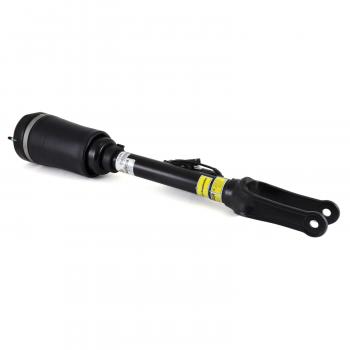 Arnott AS2463 Suspension Air Strut product image 1 of 7