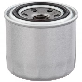 ATP B199 Auto Trans Filter product image 2 of 2