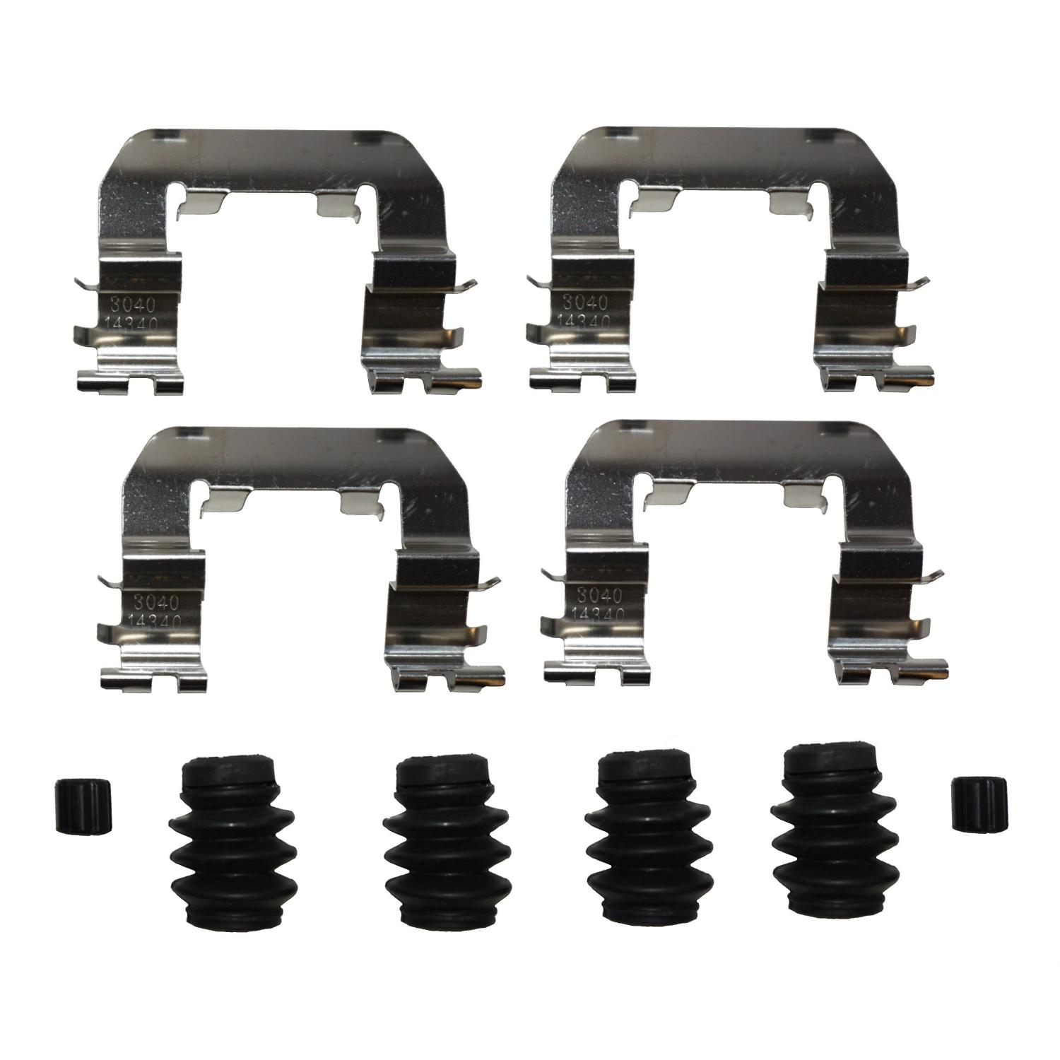 Better Brake Parts 13845K - Disc Brake Hardware Kit Better Brake Parts 13845K Disc Brake Hardware Kit product image 1 of 1
